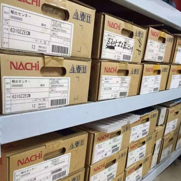 NACHI 61805-2Z 深溝球軸承