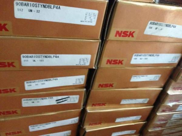 NSK 150TMP93 推力圓柱滾子軸承