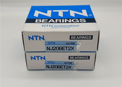 NTN FLRA3Z 微型非標(biāo)深溝球軸承