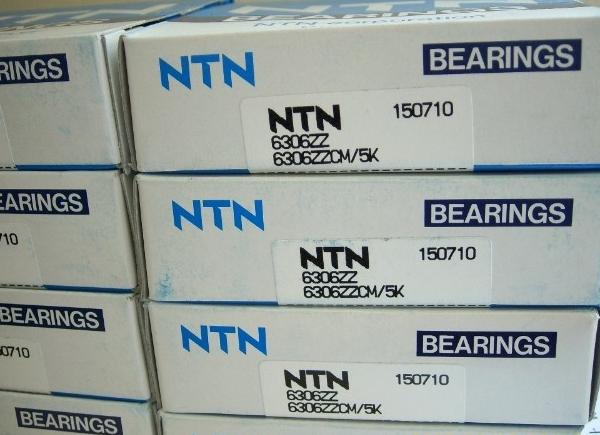 NTN 7307B 角接觸球軸承