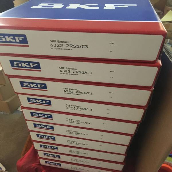 SKF 7230B/DF 角接觸球軸承
