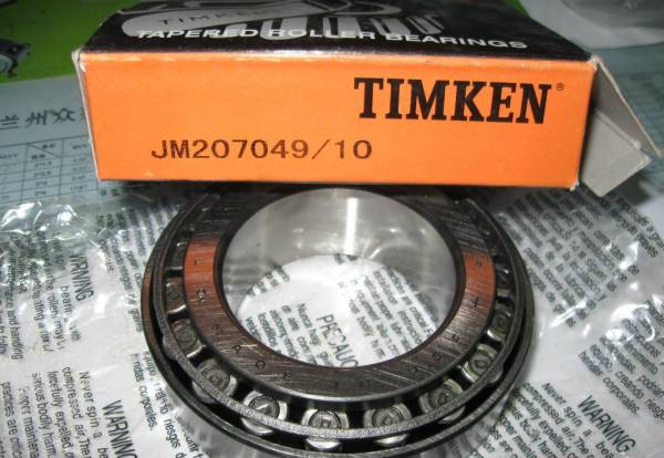 TIMKEN 378DE/374 雙內(nèi)圈圓錐滾子軸承