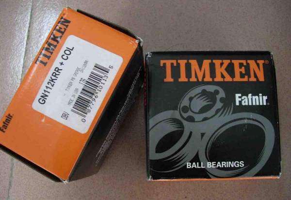 TIMKEN 15101/15251D 雙外圈圓錐滾子軸承