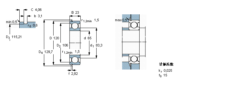 6213NR樣本圖片