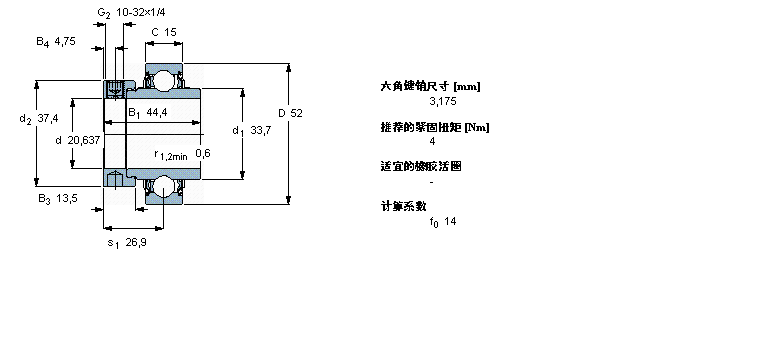 YEL205-013-2FCW樣本圖片