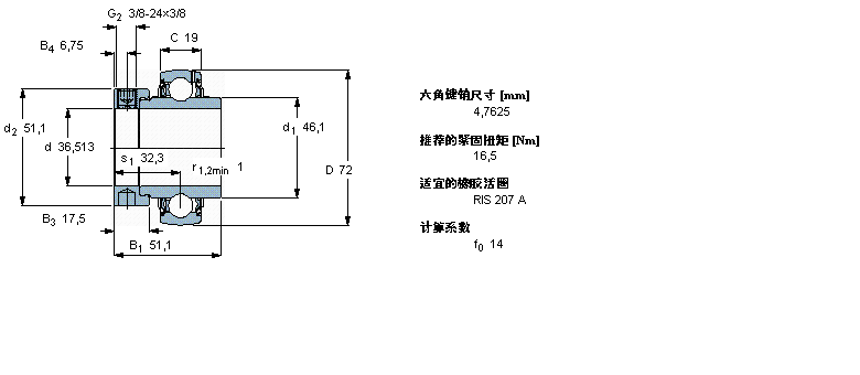 YEL207-107-2F樣本圖片
