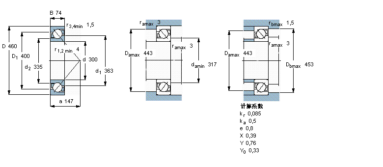 7060AGM樣本圖片