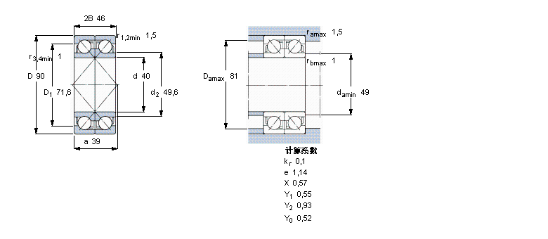 2×7308BECBY樣本圖片