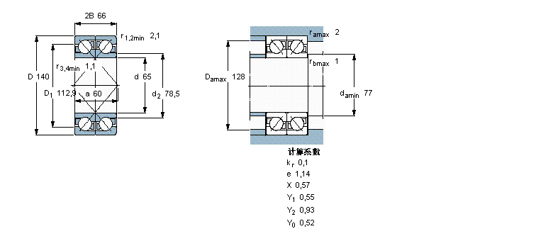 2×7313BECBPH樣本圖片