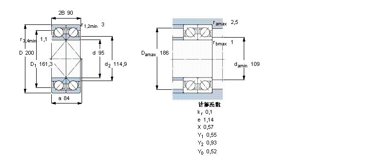 2×7319BEGAY樣本圖片