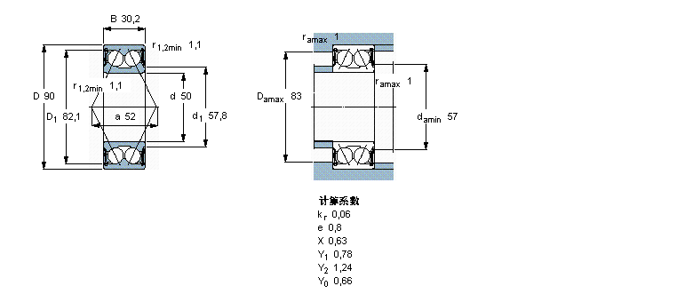 3210A-2RS1TN9/MT33樣本圖片