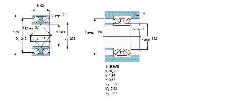 305172B樣本圖片
