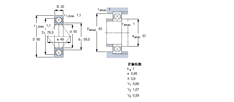 QJ210MA樣本圖片