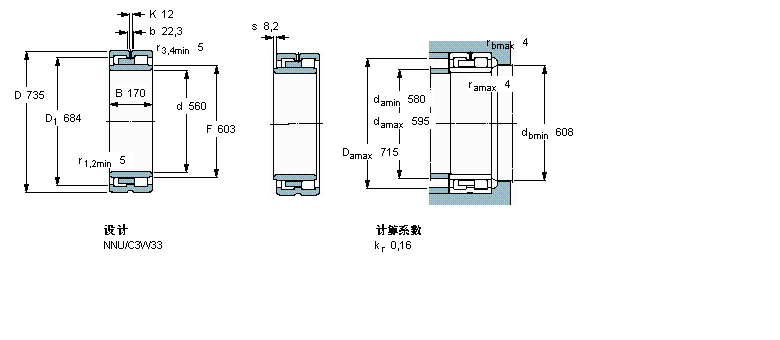 BC2B326061/HA1樣本圖片