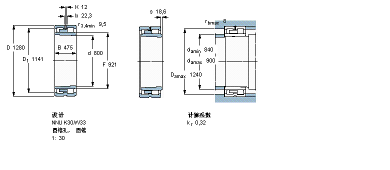 NNU41/800K30M/W33樣本圖片