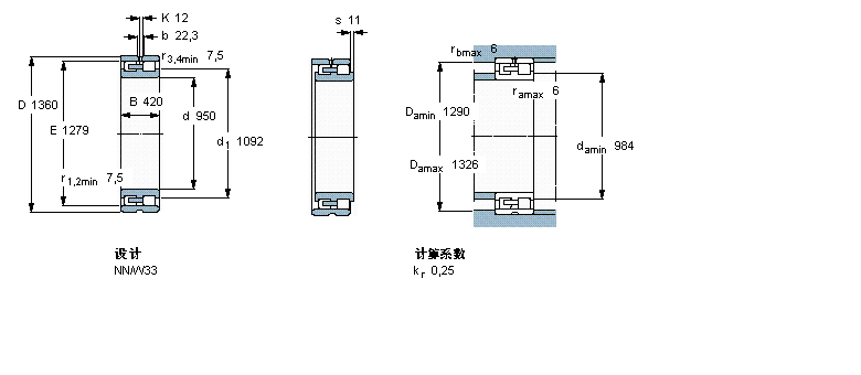 BC2-8022/HA1樣本圖片