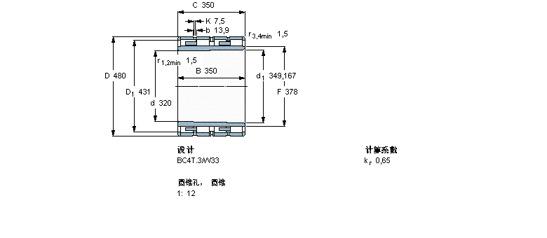 BC4B316345A樣本圖片