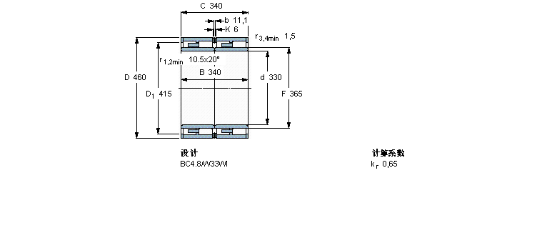 313445C樣本圖片