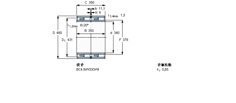 314485C樣本圖片