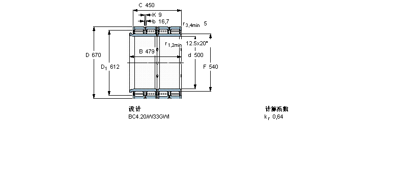 BC4-8010/HA4樣本圖片