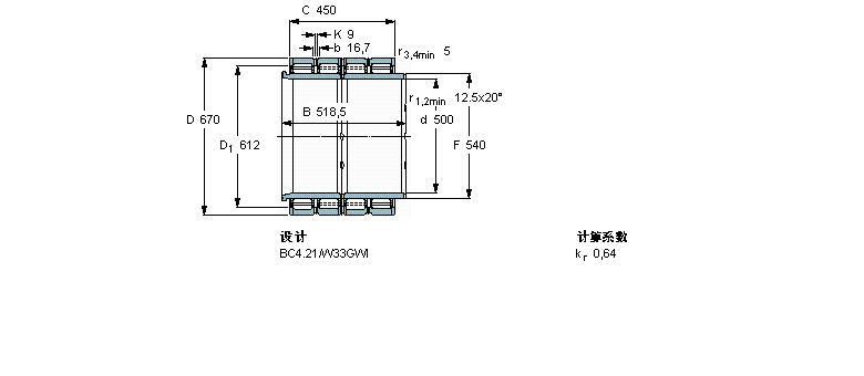 BC4-8052/HA樣本圖片