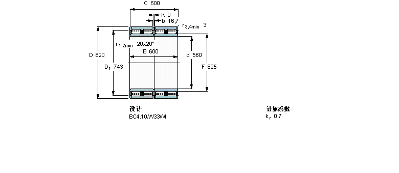 BC4B322930/HA4樣本圖片