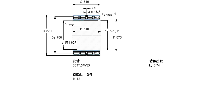 BC4B319446樣本圖片