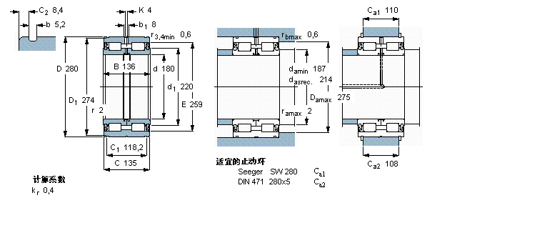 NNF5036ADA-2LSV樣本圖片