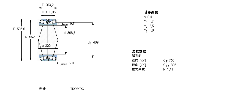 BT2B332754樣本圖片
