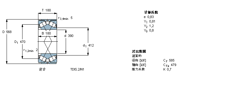 BT2B334045/HA3樣本圖片