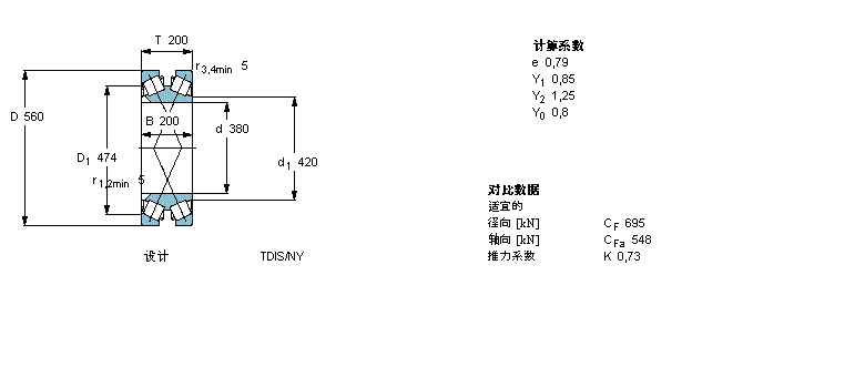 BT2-8009/HA3樣本圖片
