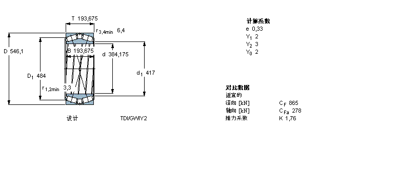 331158A樣本圖片