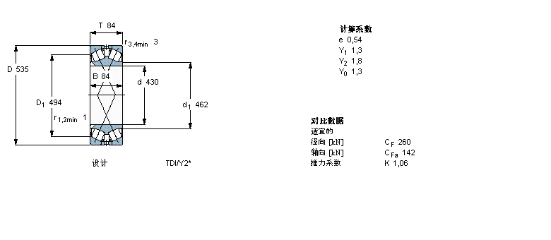 BT2B334013/HA1樣本圖片