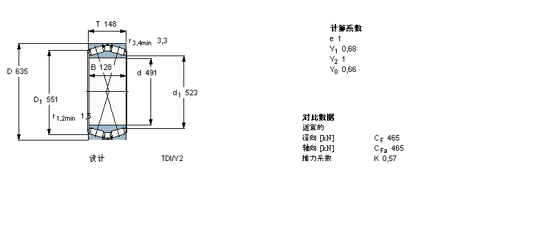 BT2B328381/HA1樣本圖片