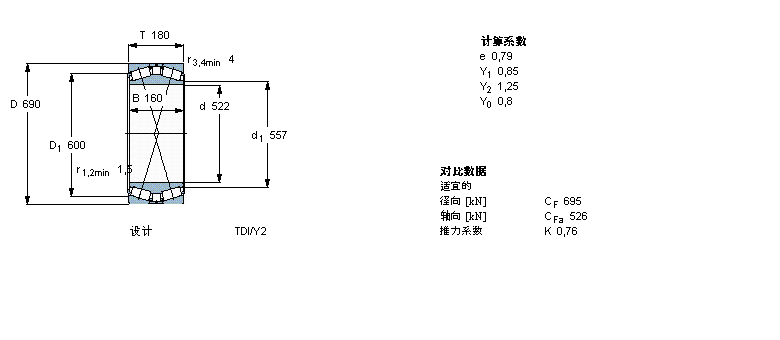 BT2B328359/HA1樣本圖片