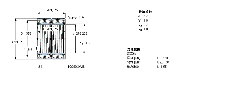 BT4-0012G/HA1C500VA901樣本圖片