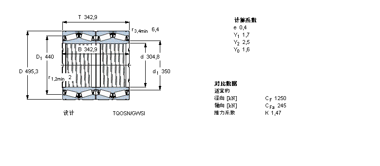 BT4-8061G/HA1VA901樣本圖片
