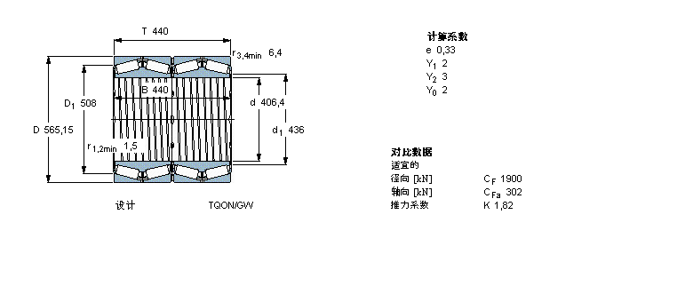 BT4-8002G/HA1樣本圖片