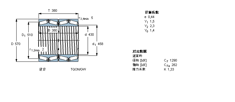 BT4-8049G/HA1樣本圖片