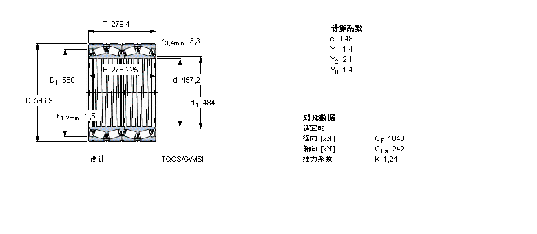 BT4B328827G/HA4VA901樣本圖片