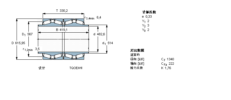 BT4B331626A/HA1樣本圖片