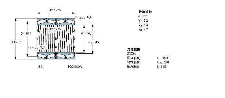 331157BG樣本圖片