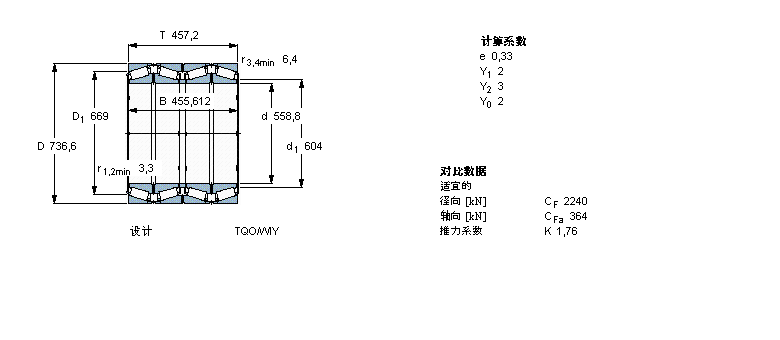 BT4B331346A/HA1樣本圖片