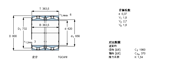 BT4B328510/HA1樣本圖片