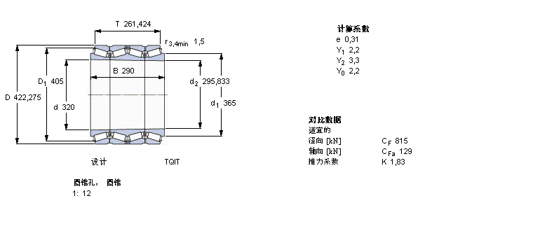 BT4B332716/HA1樣本圖片