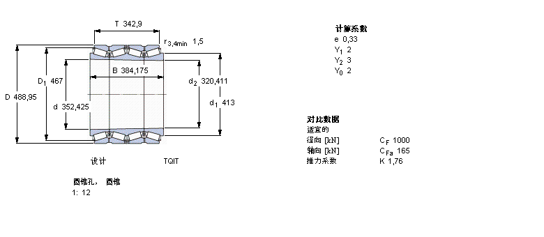 BT4B332654/HA1樣本圖片