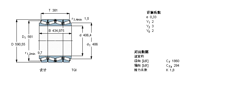 BT4B328923/HA1樣本圖片