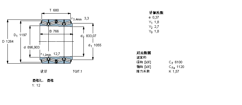 BT4B334081/HA4樣本圖片