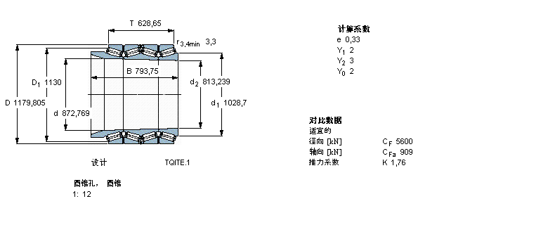 BT4B332960/HA4樣本圖片