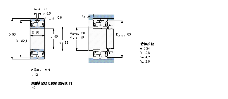 BS2-2210-2CSK/VT143樣本圖片